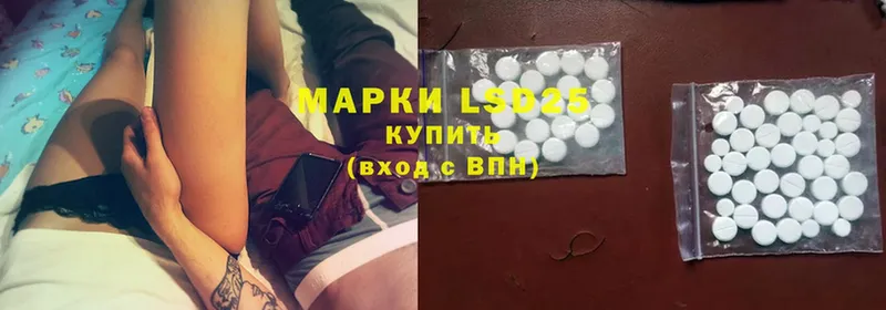 Лсд 25 экстази ecstasy  Верхний Тагил 