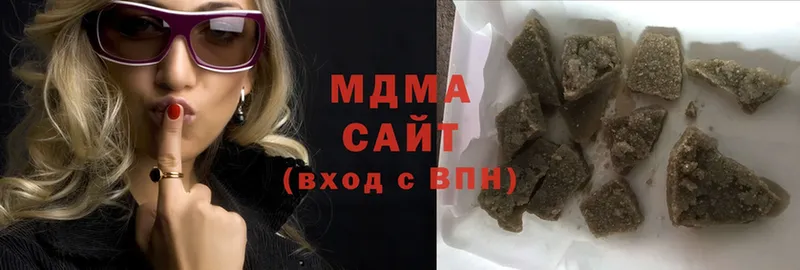 MDMA crystal  где купить наркоту  Верхний Тагил 